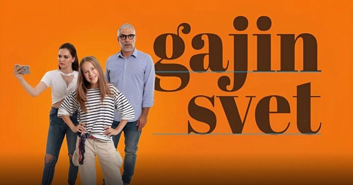 Kino za otroke: Gajin svet